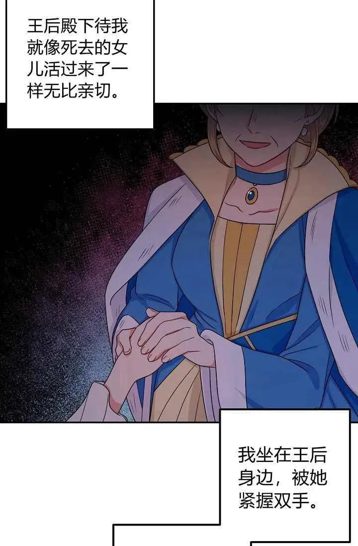 171 第28页