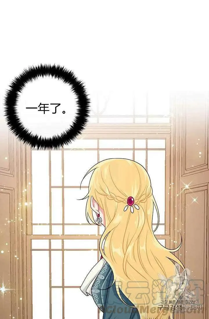 171 第31页