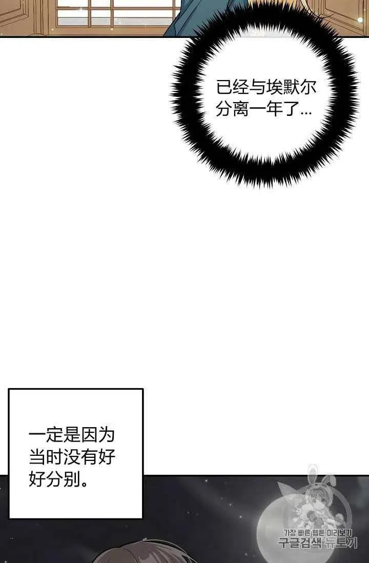171 第32页