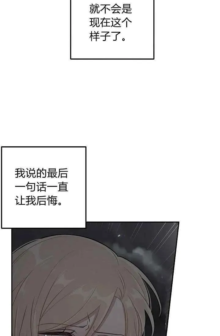 171 第34页