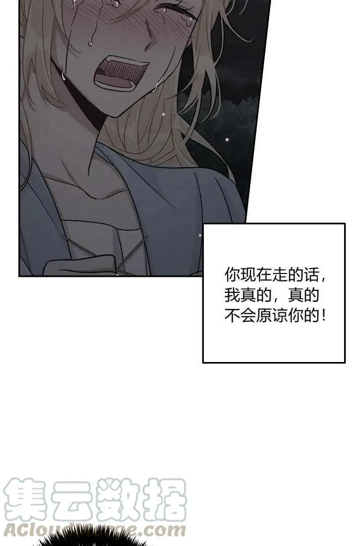 171 第35页