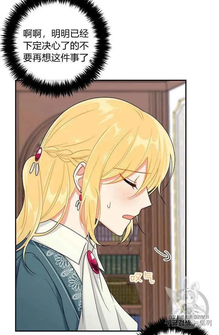 171 第36页