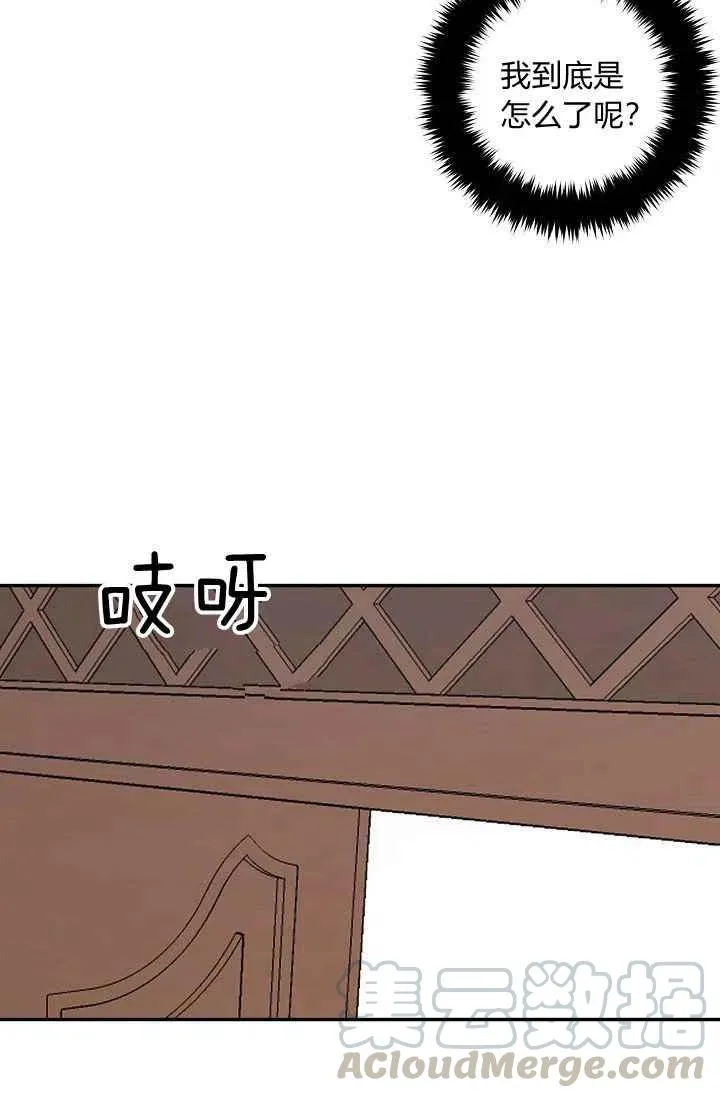 171 第37页