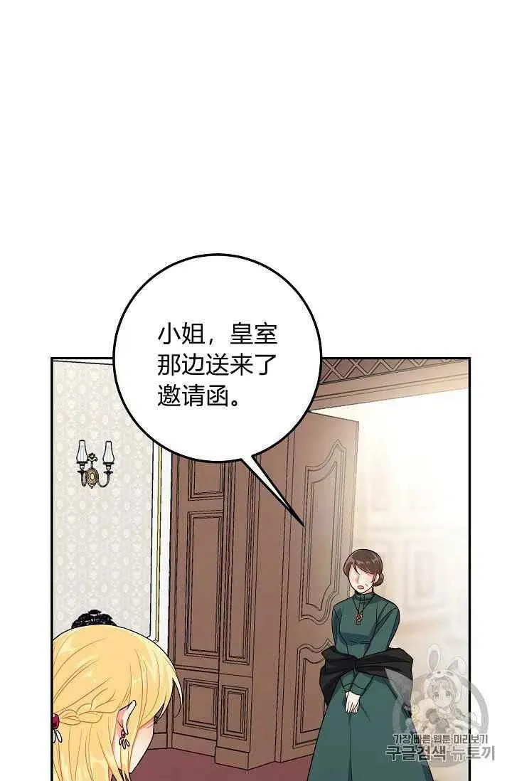 171 第38页