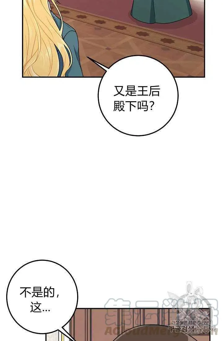 171 第39页