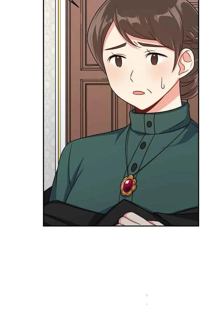 171 第40页