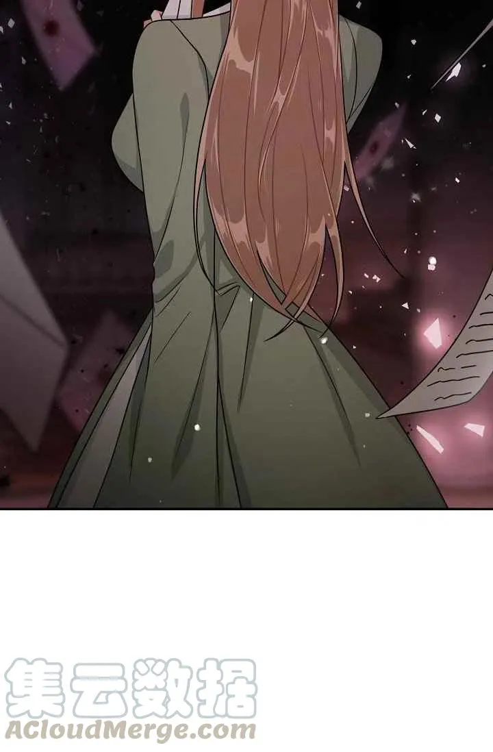 171 第41页