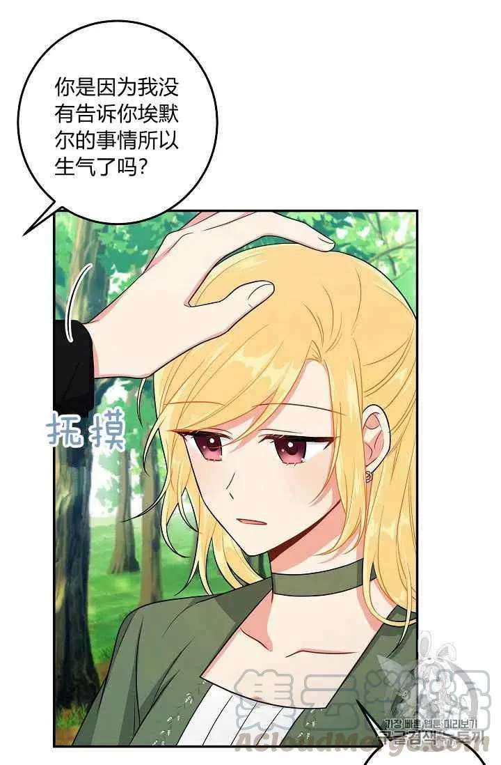 170 第10页
