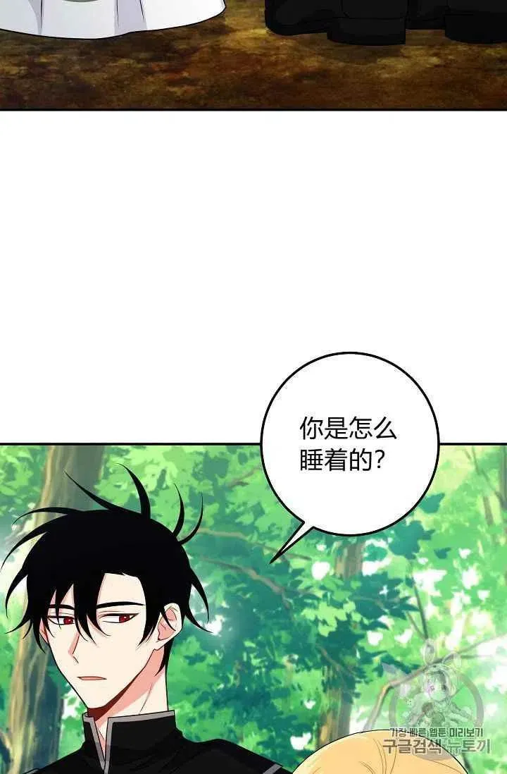 170 第12页