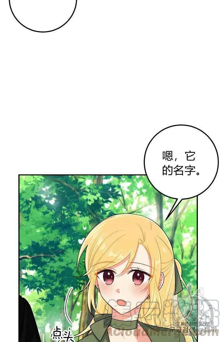 170 第16页