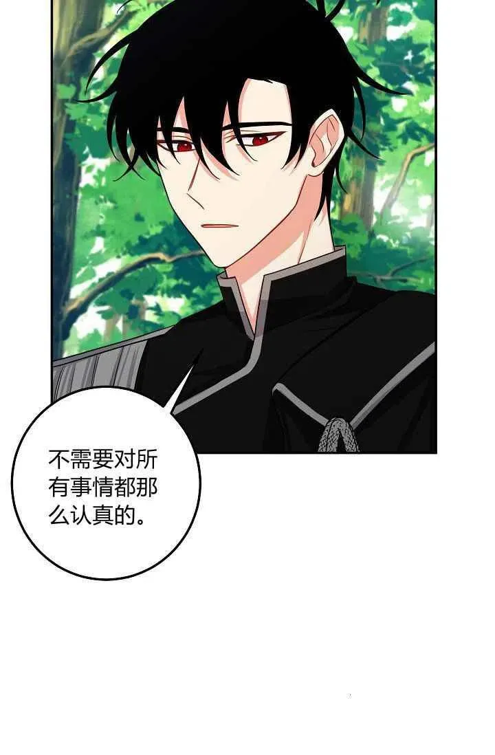170 第18页