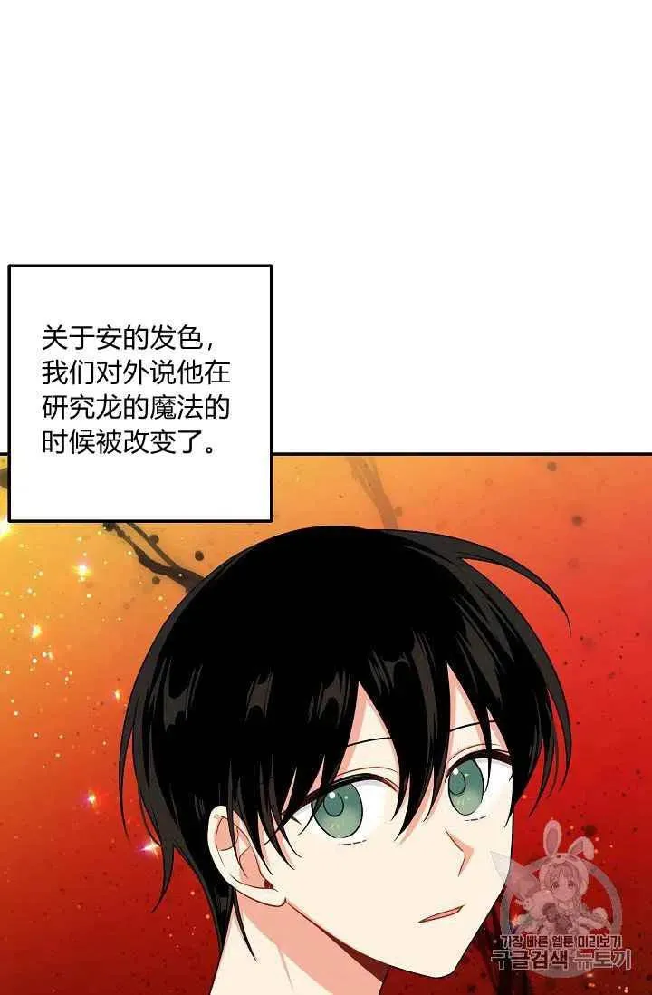 170 第39页