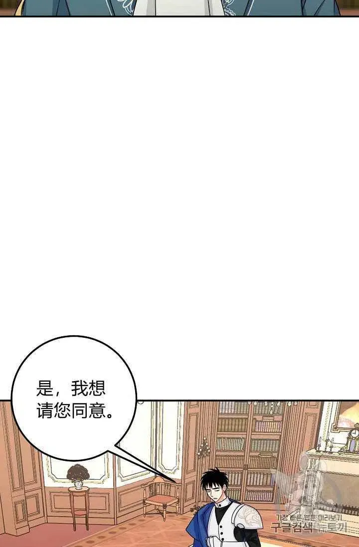 170 第45页