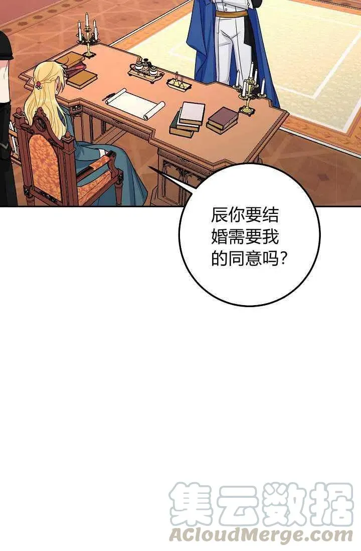 170 第46页