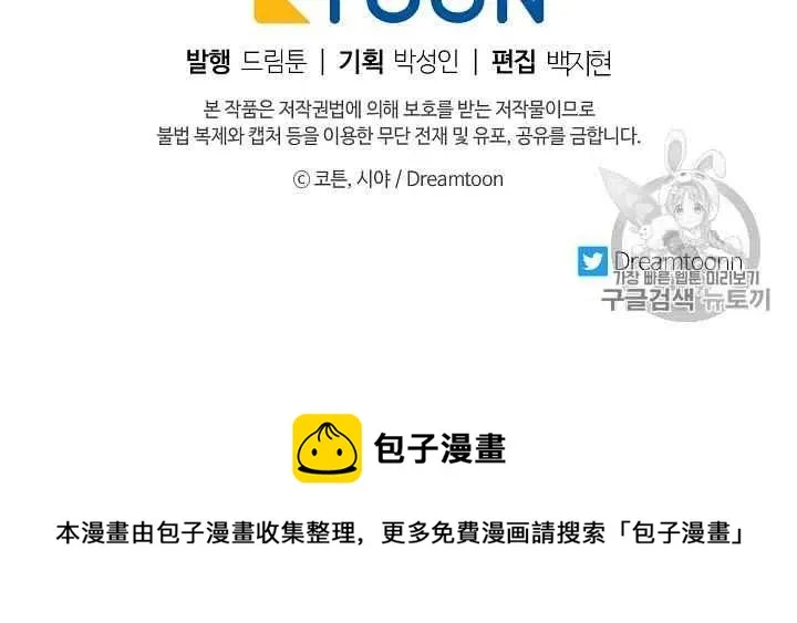 170 第50页