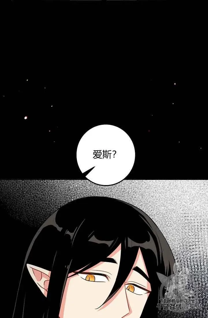 169 第3页