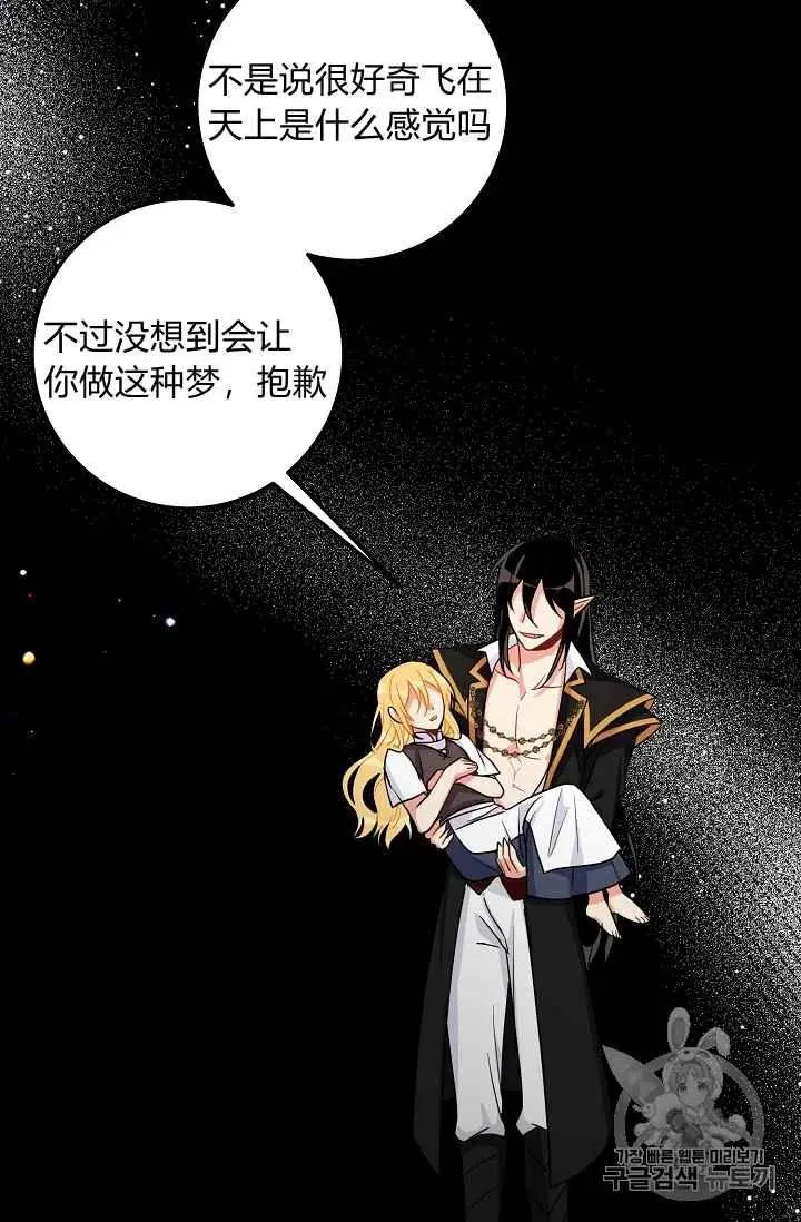 169 第5页