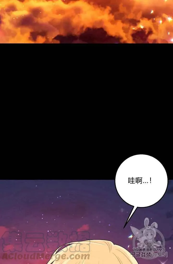 169 第10页