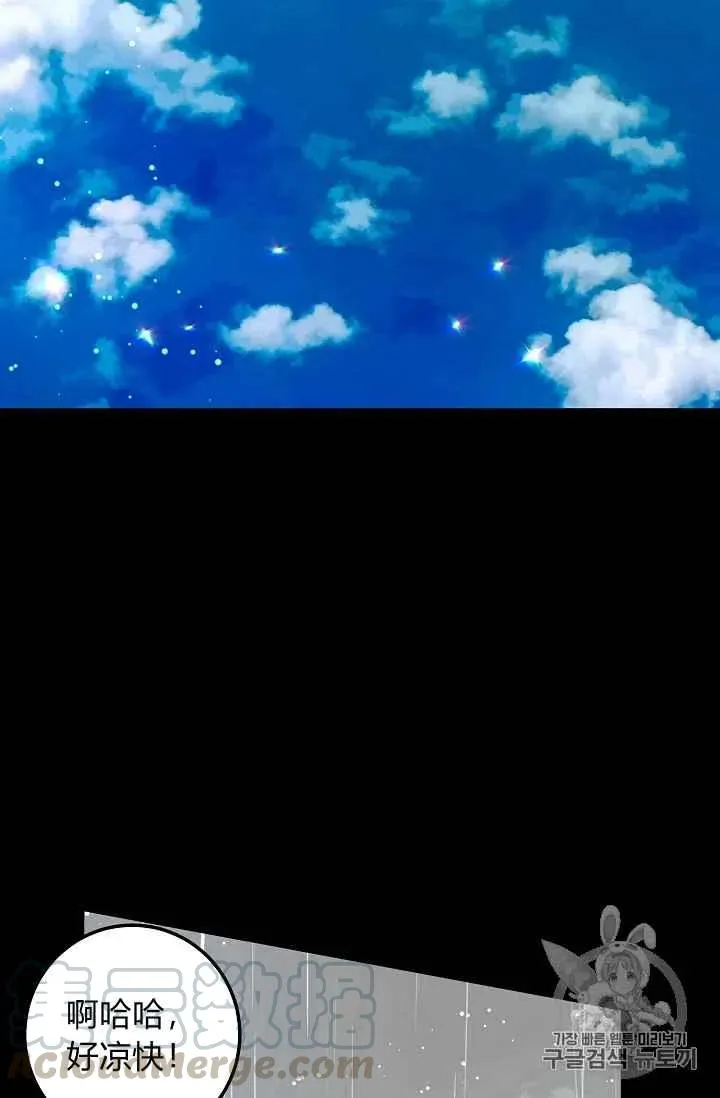 169 第13页