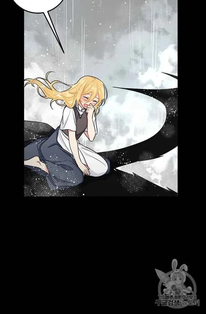 169 第14页