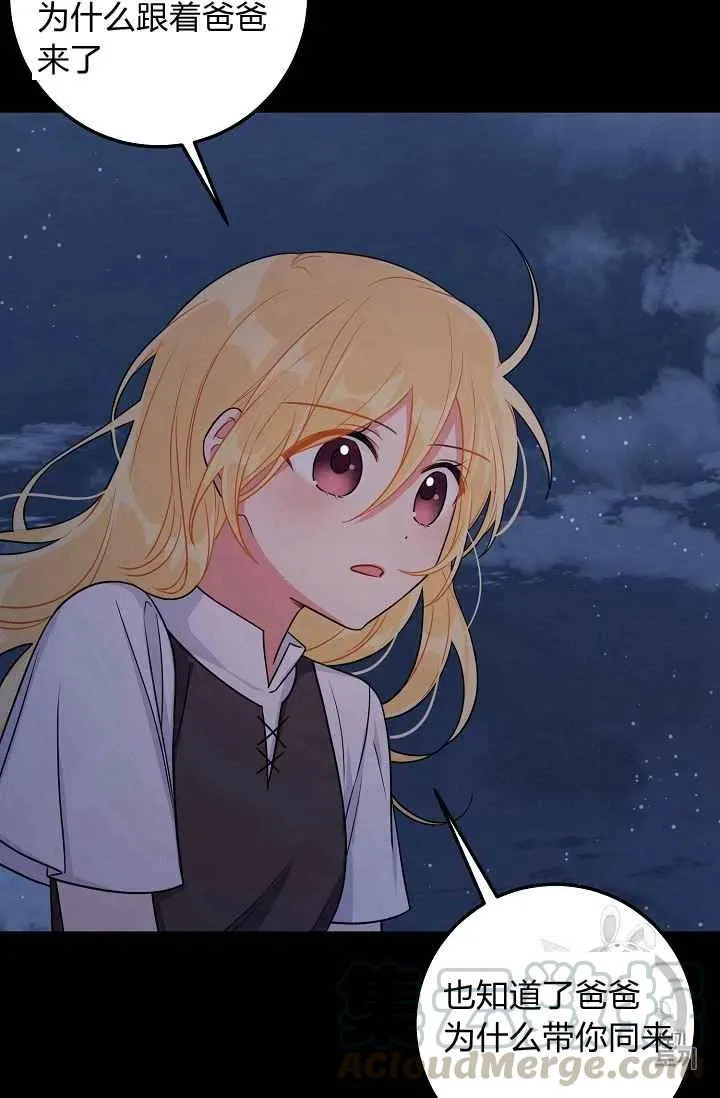 169 第16页