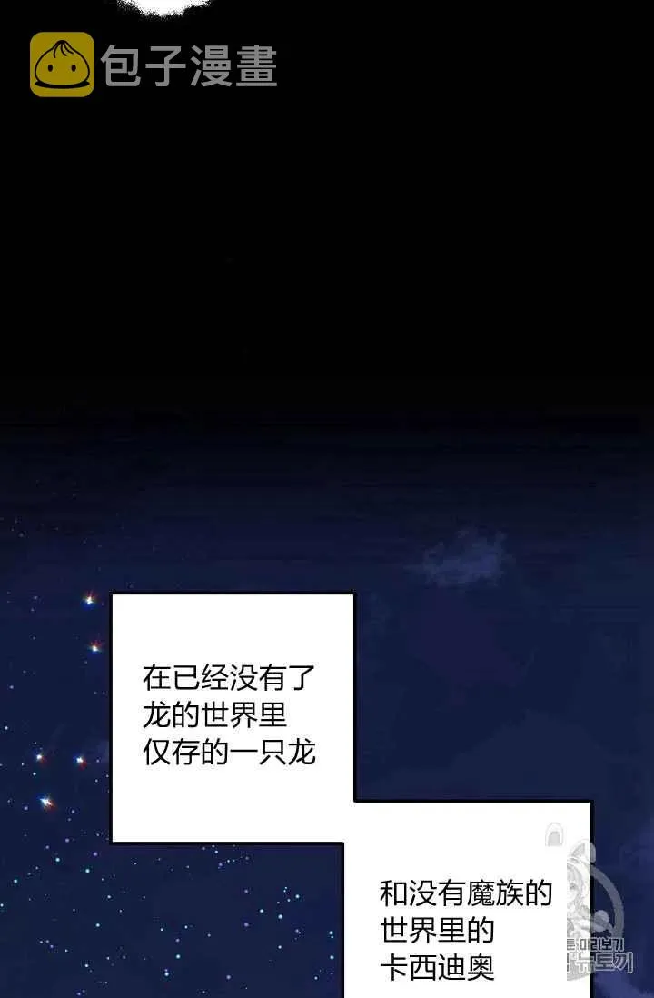 169 第18页