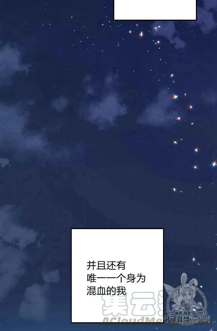 169 第19页