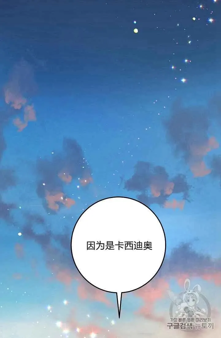 169 第20页