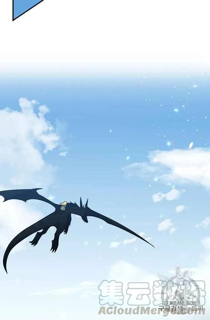 169 第25页