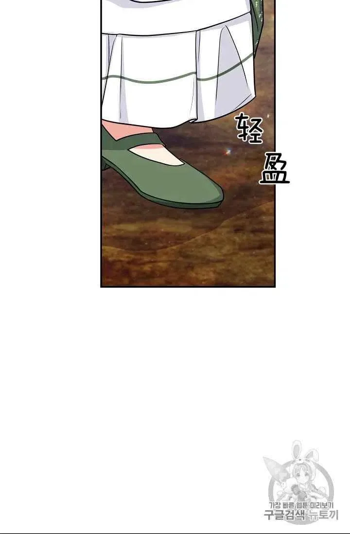 169 第27页