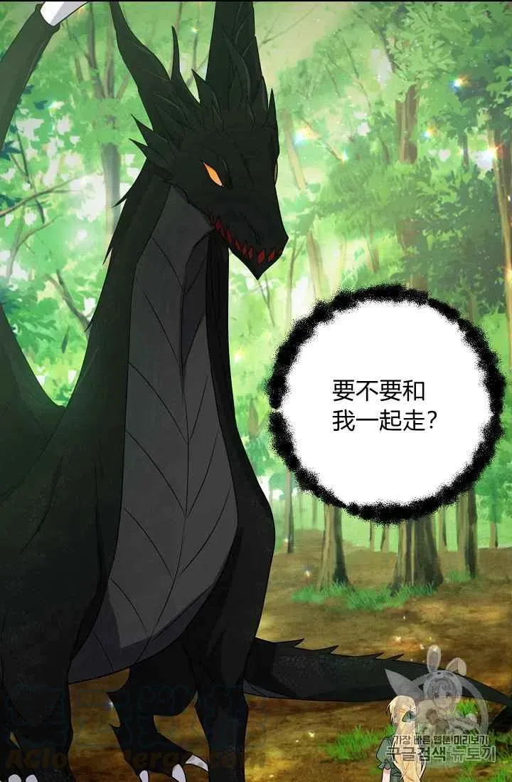 169 第28页