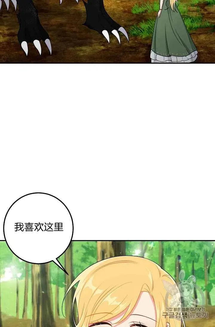 169 第29页