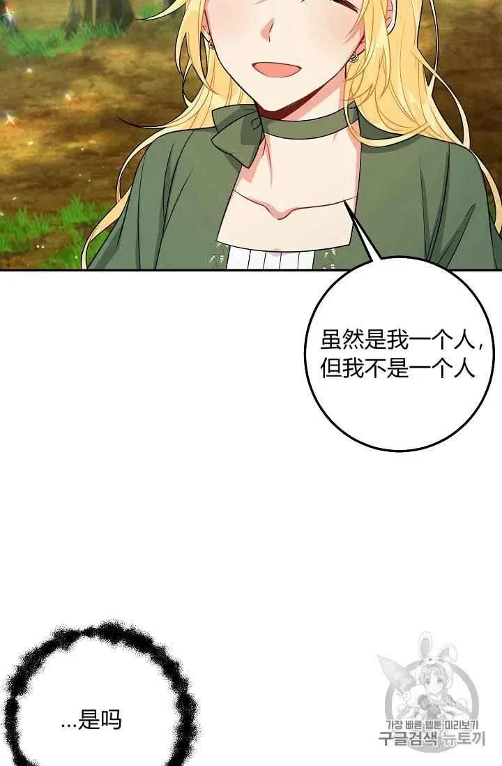 169 第30页