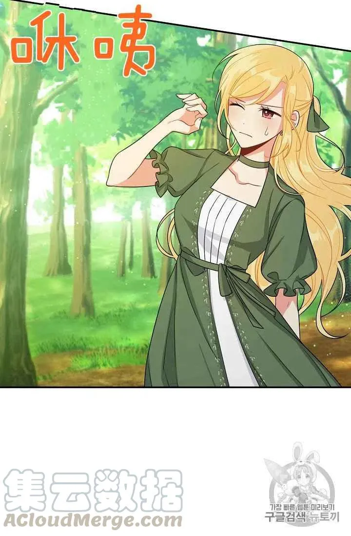169 第34页