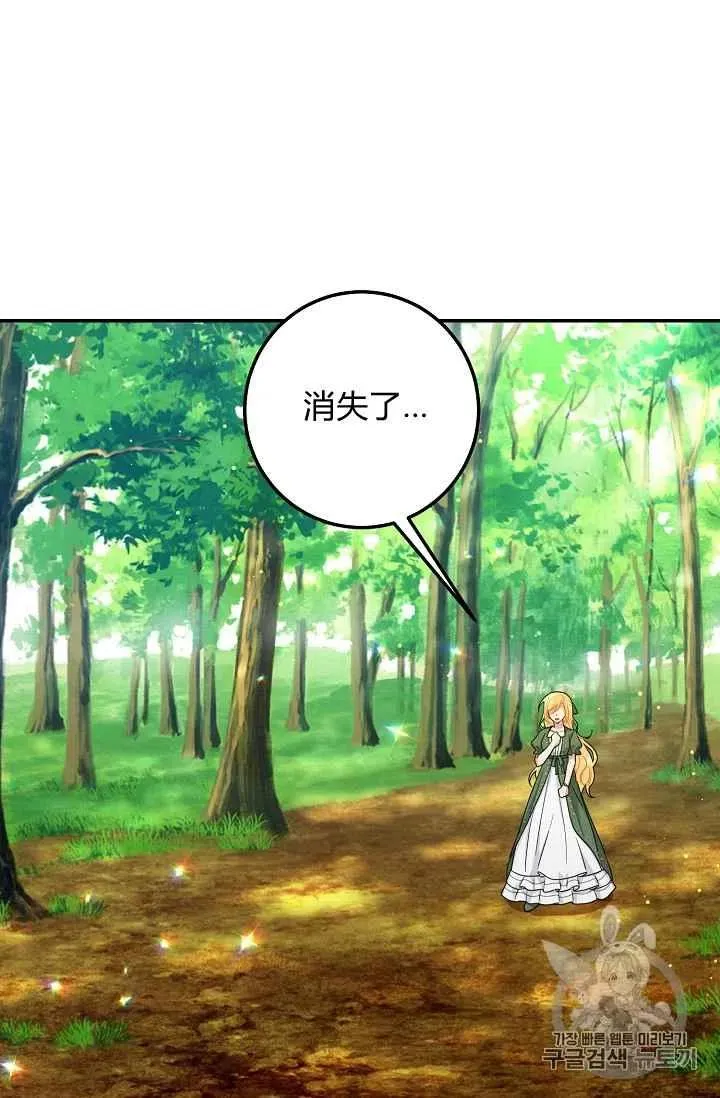 169 第35页
