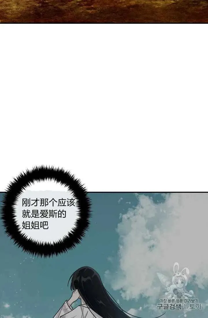 169 第36页