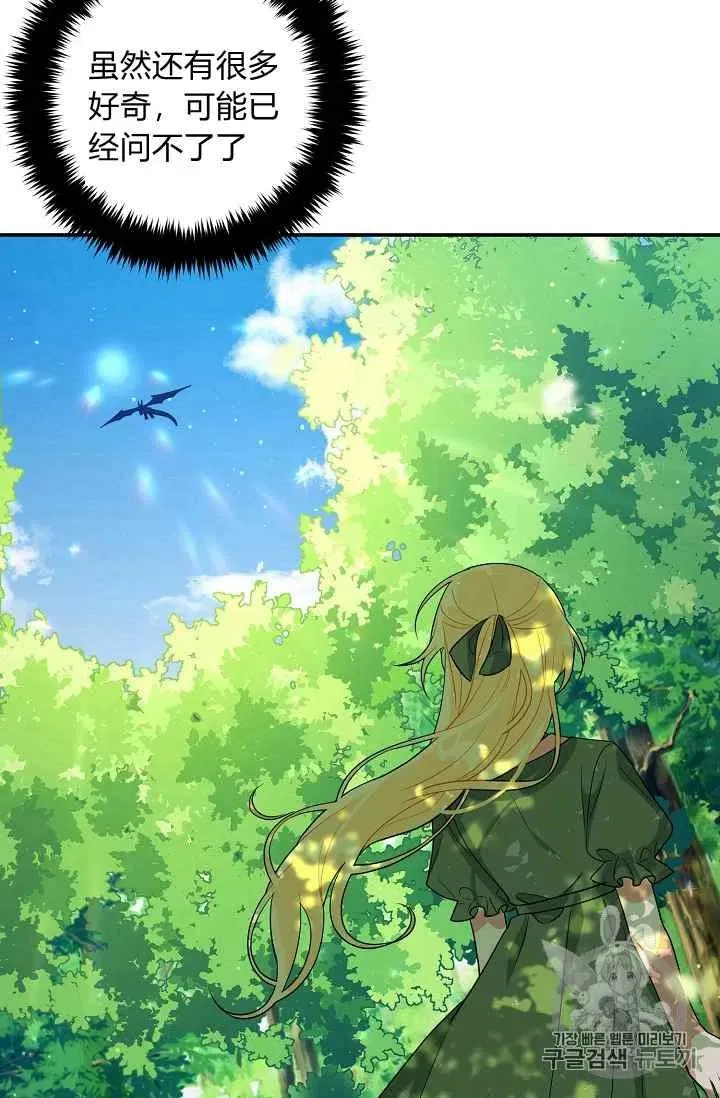 169 第38页