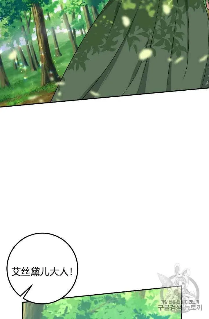 169 第39页
