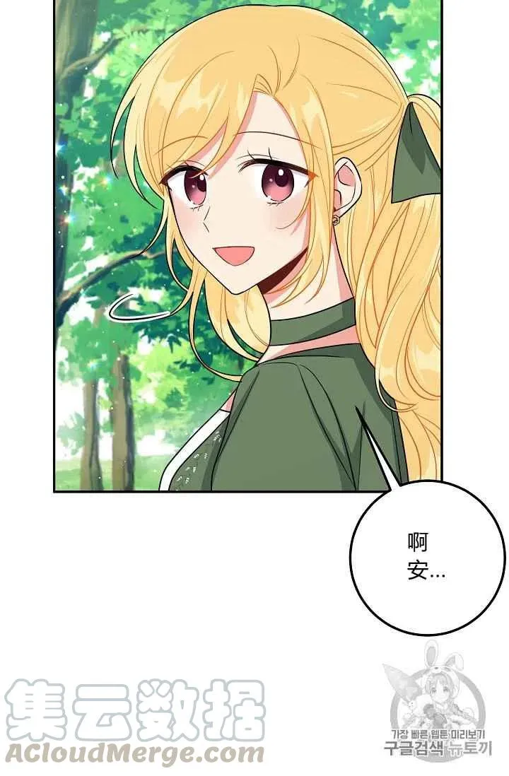 169 第40页