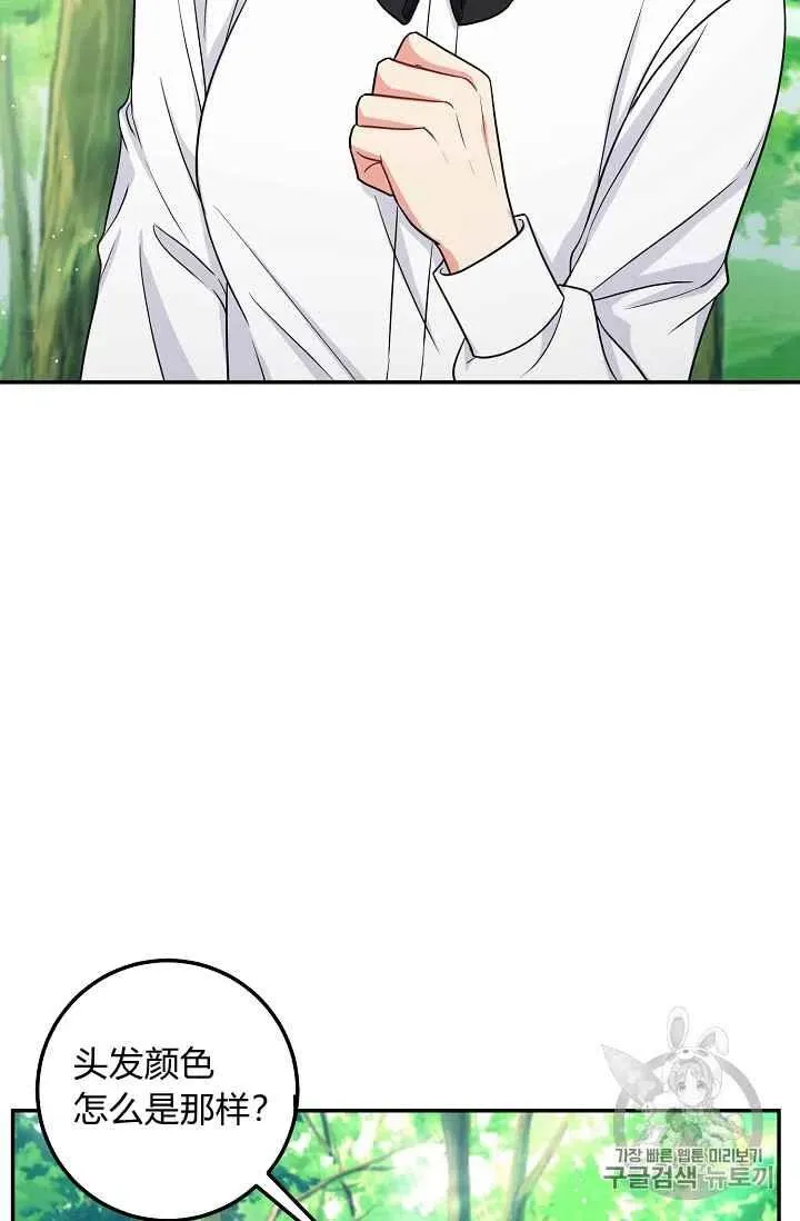 169 第42页