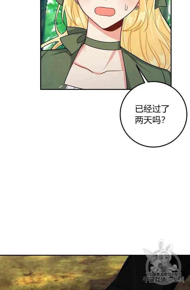 169 第45页