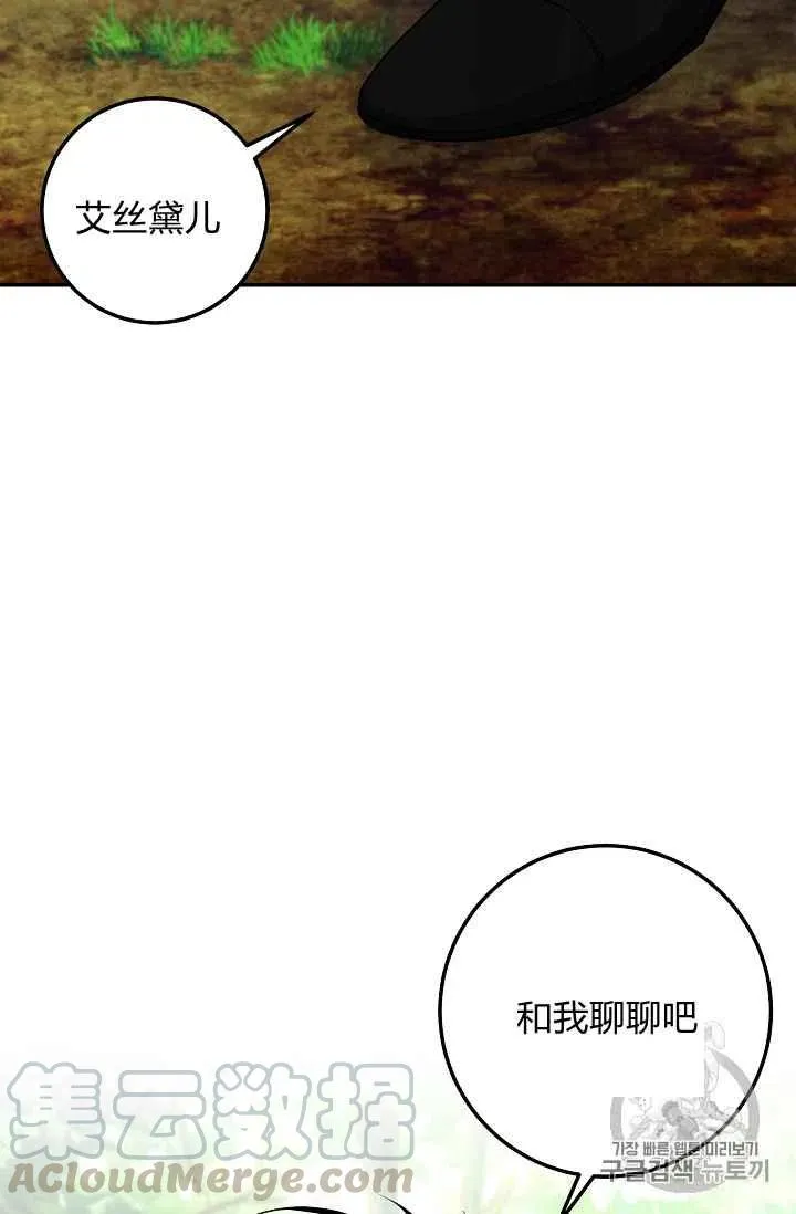 169 第46页