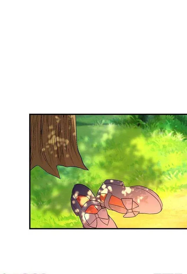 特别的事 第9页