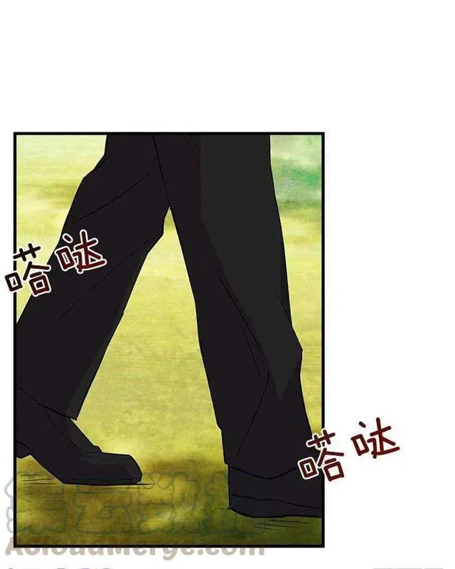 终于见面啦 第4页