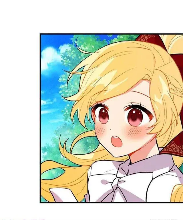 精灵石 第17页