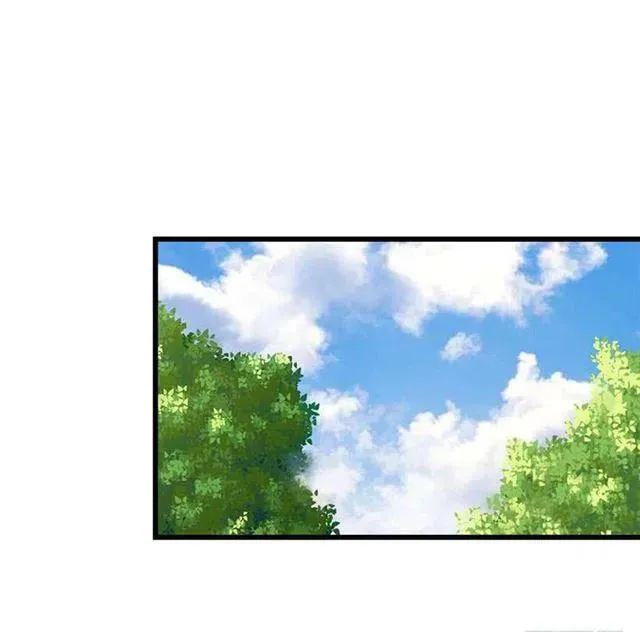 王后陛下 第32页