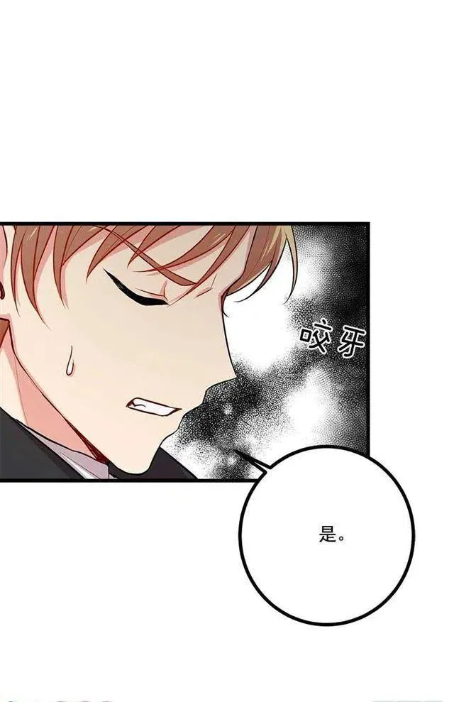 十三 第5页