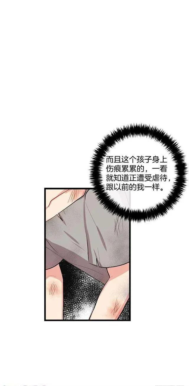 十三 第14页