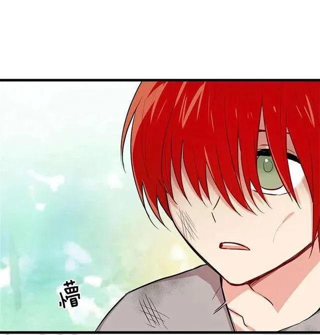 十三 第18页