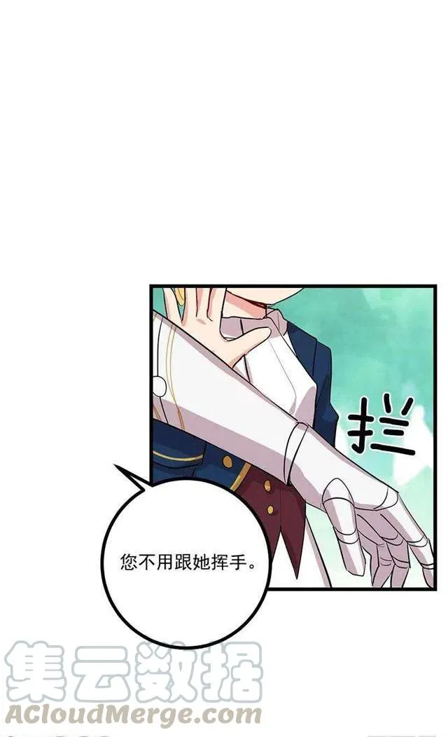 十三 第22页